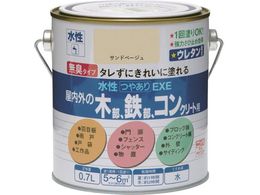 jby ₠EXE 0.7L Thx[W HSU120-0.7