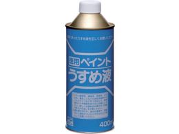 jby pyCg߉t 400ML HPH101-400