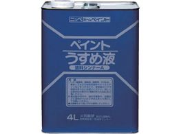 jby pyCg߉t 4L HPH101-4