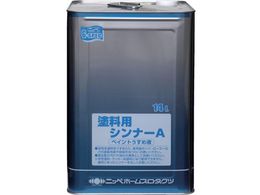 jby pyCg߉t 14L HPH001-14