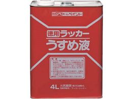 jby pbJ[߉t 4L HPH002-4