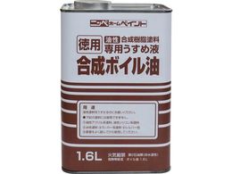jby p{C 1.6L HPH003-1.6