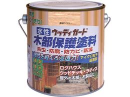 jby EbfBK[h 0.7L N[ HW213-0.7