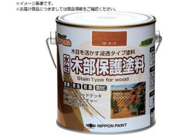 jby ؕیh 0.7L `[N HXY008-0.7