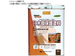 jby ؕیh 3L [v HXY001-3