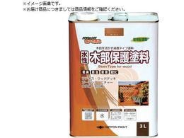 jby ؕیh 3L I[N HXY006-3