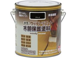 jby EbfBR[g 0.7L ubN 300N007-0.7