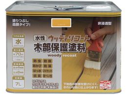 jby EbfBR[g 7L Xv[X 300N001-7