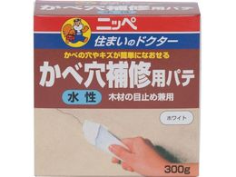 jby ׌Cppe 300g zCg HPRH00-300