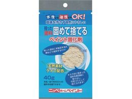 jby yCgŉ 40g 690001-40