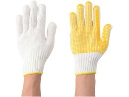 �A�g�� ���ׂ�~�ߎ��4990-1P