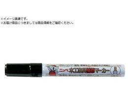 �j�b�y �؍H�Ƌ��C�}�[�J�[ 8g W-11 �u���b�N 186B011-8