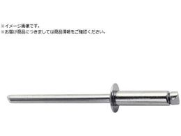 Rapid uChxbg A~ESUS 4.8X25 5001649