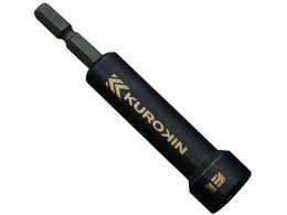 tW Z~O\Pbg  H13~90512-13-BG