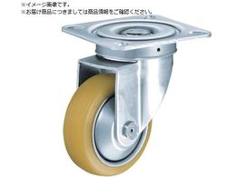 �n���}�[ ���񎮃E���^���ԗ� �X�`�[���z�C�[���E���[���[�x�A�����O 125mm520S-URB125