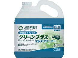 CXS  O[vX}`N[i[ 5L 5214340