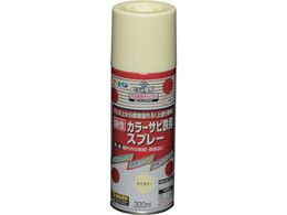 �A�T�q�y�� �J���[�T�r�S�p�X�v���[ 300ML �A�C�{���[ 533920