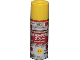 �A�T�q�y�� �J���[�T�r�S�p�X�v���[ 300ML ���F 533968