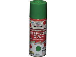 �A�T�q�y�� �J���[�T�r�S�p�X�v���[ 300ML �O���[�� 533982