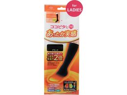 okamoto �R�R�s�^�������������n�C�\�b�N�X��21-23