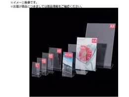 F ANL^J-hB547601 55302XXX