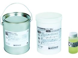 3M ̌^hW 55J 3kg55J 3KG