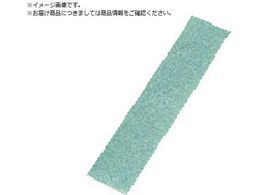 iJjV _CV[g 20~100~0.3 #300 56734