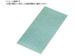 iJjV _CV[g 50~100~0.3 #1800 56749