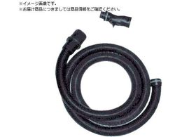 KARCHER oL[N[i[pANZT[ TNVz[X C35 ѓdh~ 2.5M 6.906-277.0 6.906-277.0