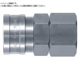 ���� �n�C�J�v�� �|�S�� �j�g�����S��NBR SG ���˂���t�p�\�P�b�g ���葤R3 4 �ψ���2.0Mpa 00315 600SF STEEL NBR