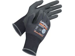 UVEX tBm~bN Cg XL 6004070