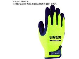 UVEX Vlb\ M500 TCY S 6002267