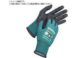 UVEX ou[ cCtbNX JbgD XS 6009066