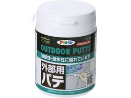 ATqy Oppe 225ML zCg 602190