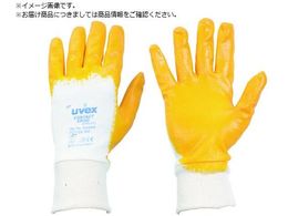 UVEX R^Ng ENB20C L 6015069