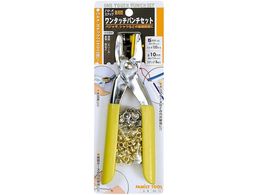 �t�@�~���[�c�[�� �����^�b�`�p���`�Z�b�g ���p�^ 64-10 60103