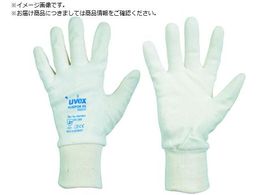 UVEX r|[ XS2001 S 6027667