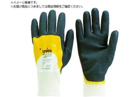 UVEX vtB XG 20A L 6055869