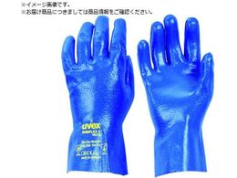 UVEX rtbNX NB27B XL 6027170