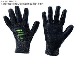 UVEX C300 EGbg TCY S 6054267