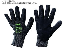 UVEX C300 tH[ TCY XL 6054470