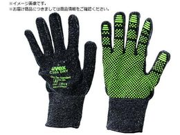 UVEX C300 hC TCY L 6054969