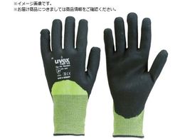 UVEX C500 EFbg XG M 6060068