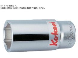 Ko-ken 6�p�f�B�[�v�\�P�b�g 46mm6300M-46