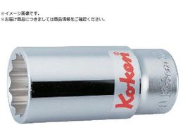 Ko-ken 12�p�f�B�[�v�\�P�b�g 55mm6305M-55