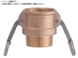 TOYOX �J�����b�N �J�v���[ �I�l�W �u�����Y 633-BB 3�C���` BR633-BB-3-BR