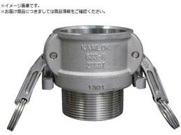 TOYOX �J�����b�N �c�C�����b�N�^�C�v�J�v���[ �I�l�W �X�e�����X 633-BBL 1 2�C���` SST633-BBL-1 2-SST