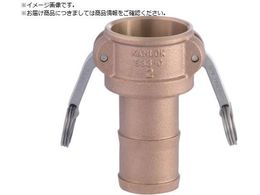 TOYOX �J�����b�N �J�v���[ �z�[�X�V�����N �u�����Y 633-C 3 4�C���` BR633-C-3 4-BR