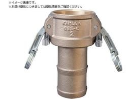 TOYOX �J�����b�N �c�C�����b�N�^�C�v�J�v���[ �z�[�X�V�����N �u�����Y 633-CL 1-1 2�C���` BR633-CL-1-1 2-BR