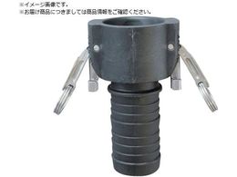 TOYOX �J�����b�N �c�C�����b�N�^�C�v�J�v���[ �z�[�X�V�����N ���� 633-CL 1-1 2�C���` PP633-CL-1-1 2-PP